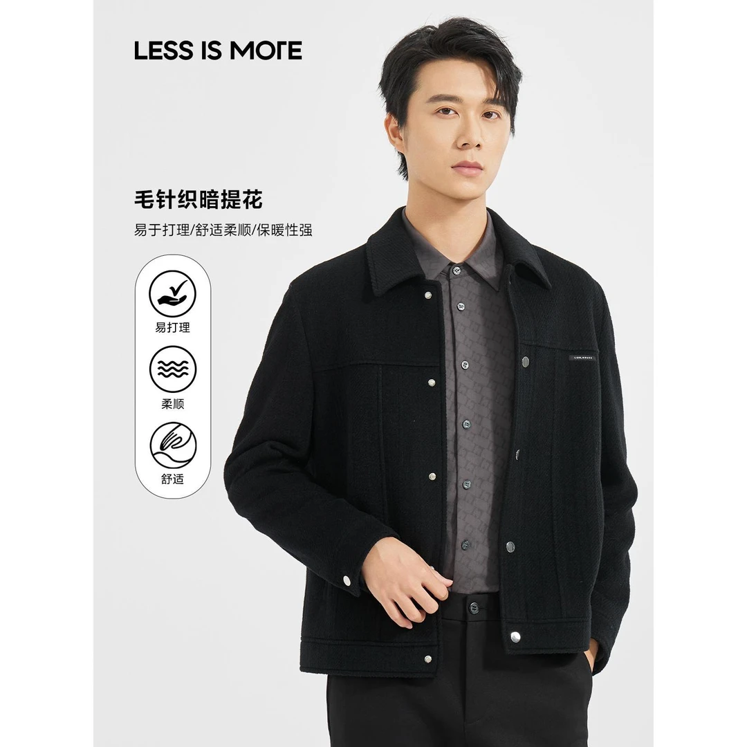 Lilanz/利郎针织毛呢短款保暖翻领夹克外套-黑色 (A4DYR9021Y)