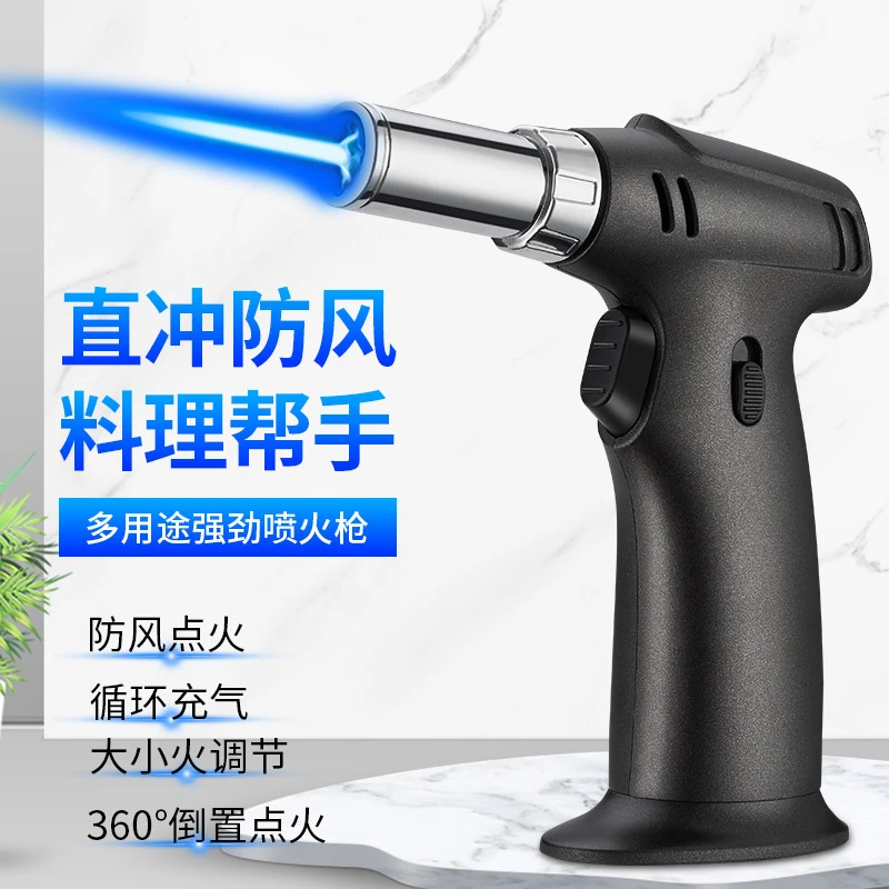 防风点火枪喷火枪头便携式手持喷枪艾灸艾条打火枪户外厨房点火器