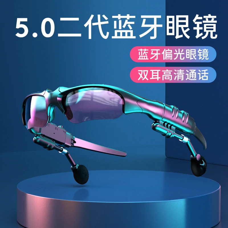 高清太阳镜通话听歌导航智能眼镜户外运动骑车蓝牙眼镜多功能眼镜
