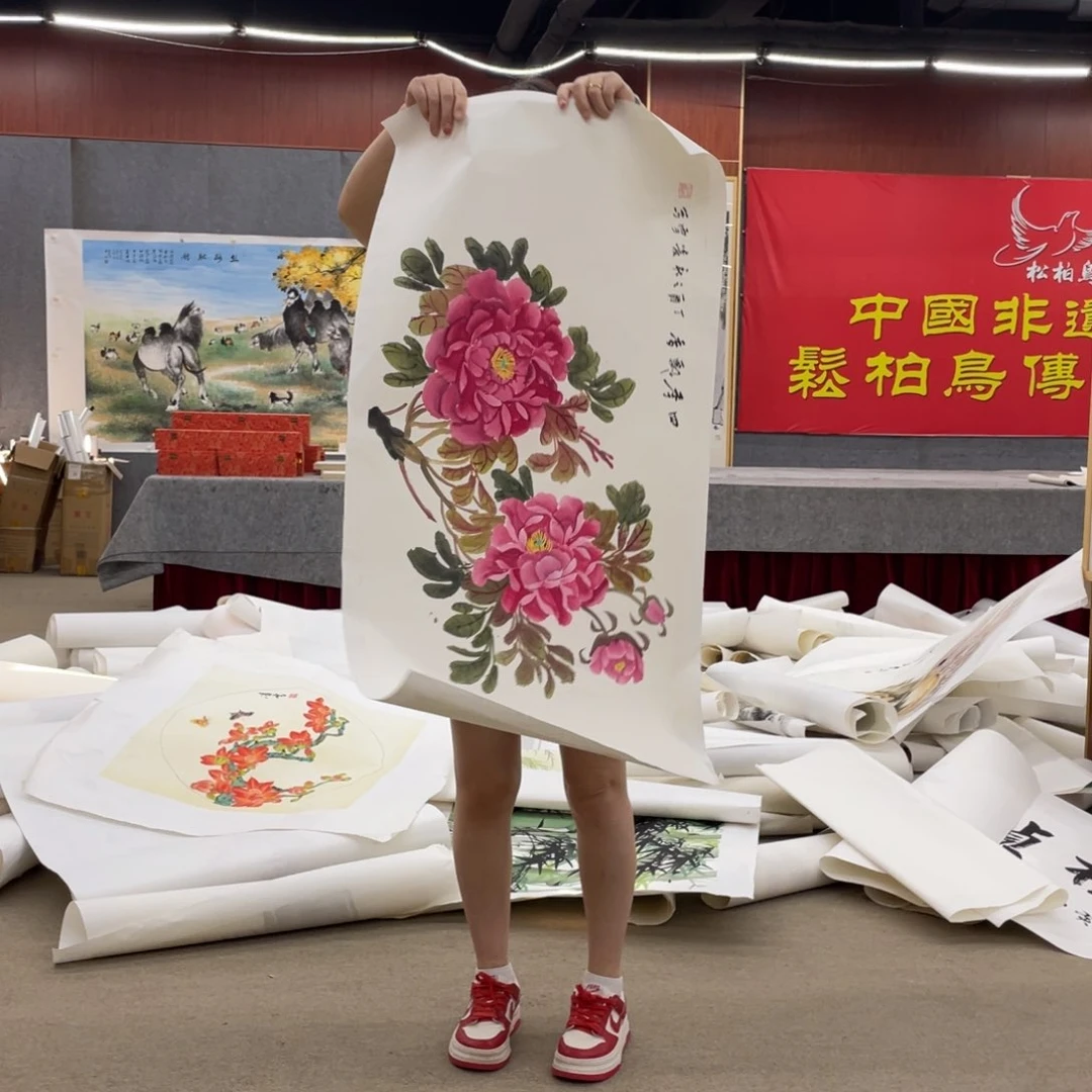 你是什么国画回家看