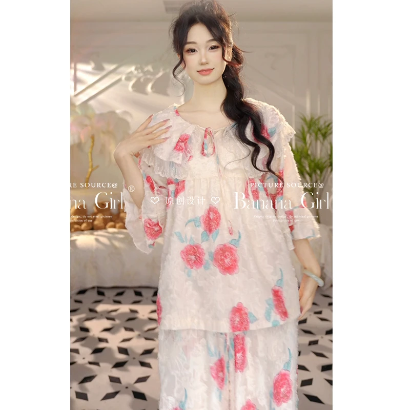 Bananagirl【雨后花园】睡衣女春秋中袖套装宽松凉感家居服可外穿