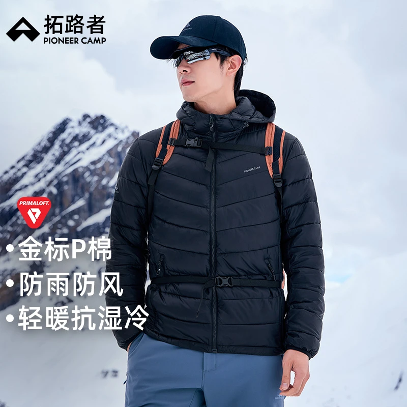 【雪狐P棉棉服】拓路者Primaloft金标棉连帽男款秋冬户外轻薄棉衣
