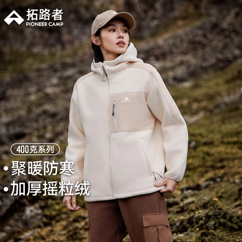 拓路者摇粒绒外套女款抓绒衣服高端爆款2025秋冬新款加绒加厚