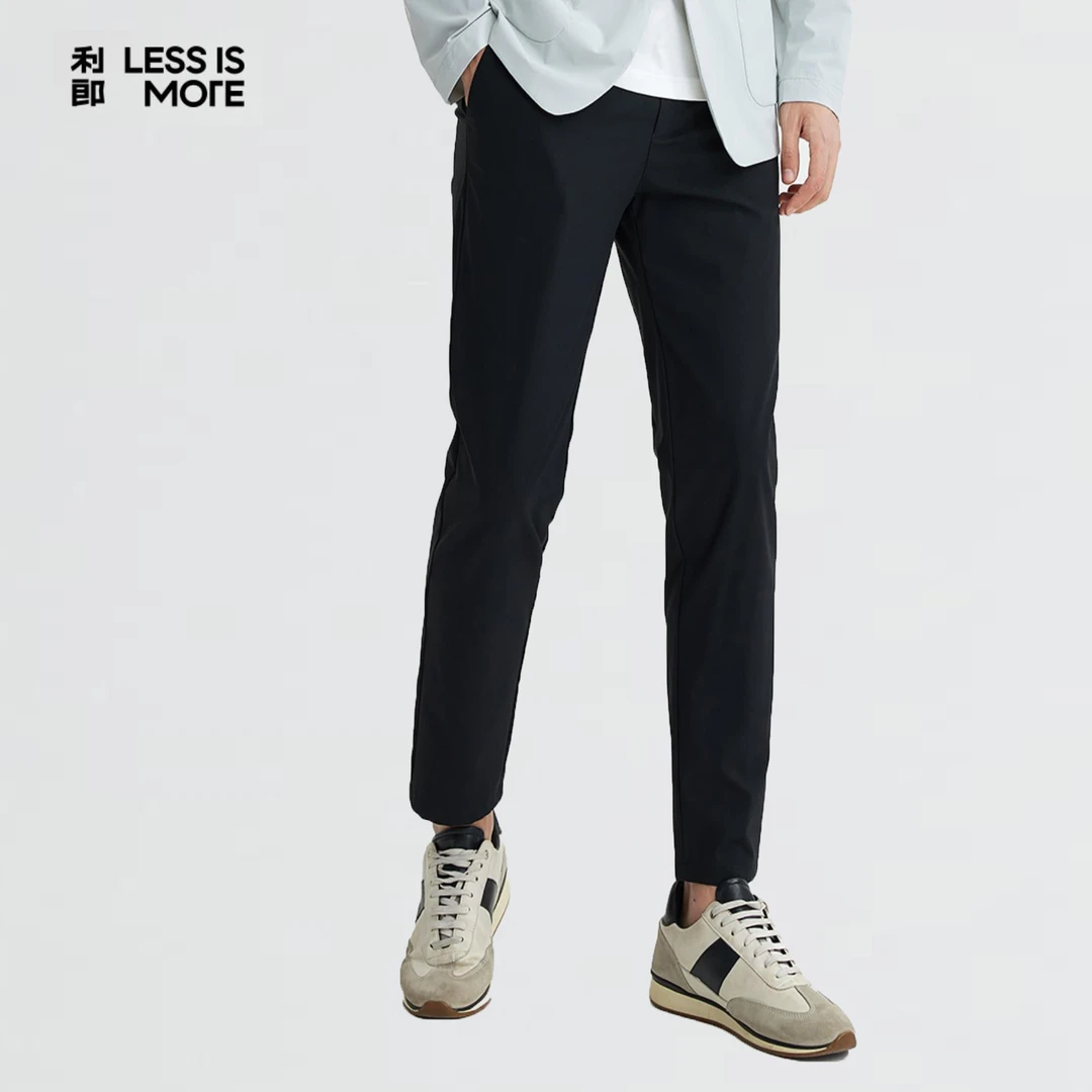 利郎夏季九分休闲裤男士商务西裤2024新薄款修身小脚长裤子男