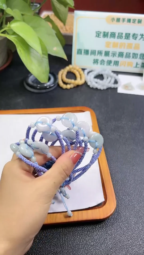 【闪购商品】翡翠手绳未镶嵌平安扣手绳多样性
