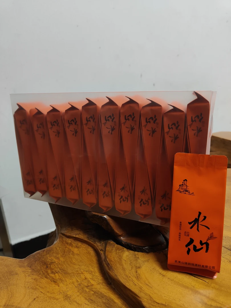 武夷山！缘韵铭！乌龙茶！张扬花香水仙熟香型！