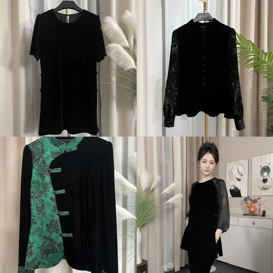 上衣(孤品单件，款式尺码按照直播间为准)