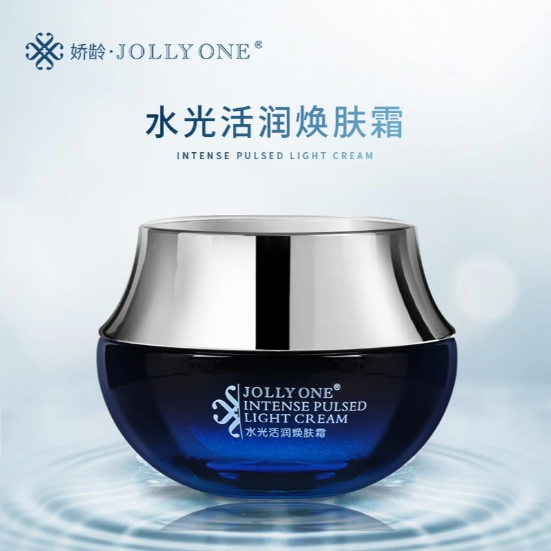 【水光活润焕肤霜】虞美人JOLLYONE水光活润焕肤霜通用保湿Z省钱风