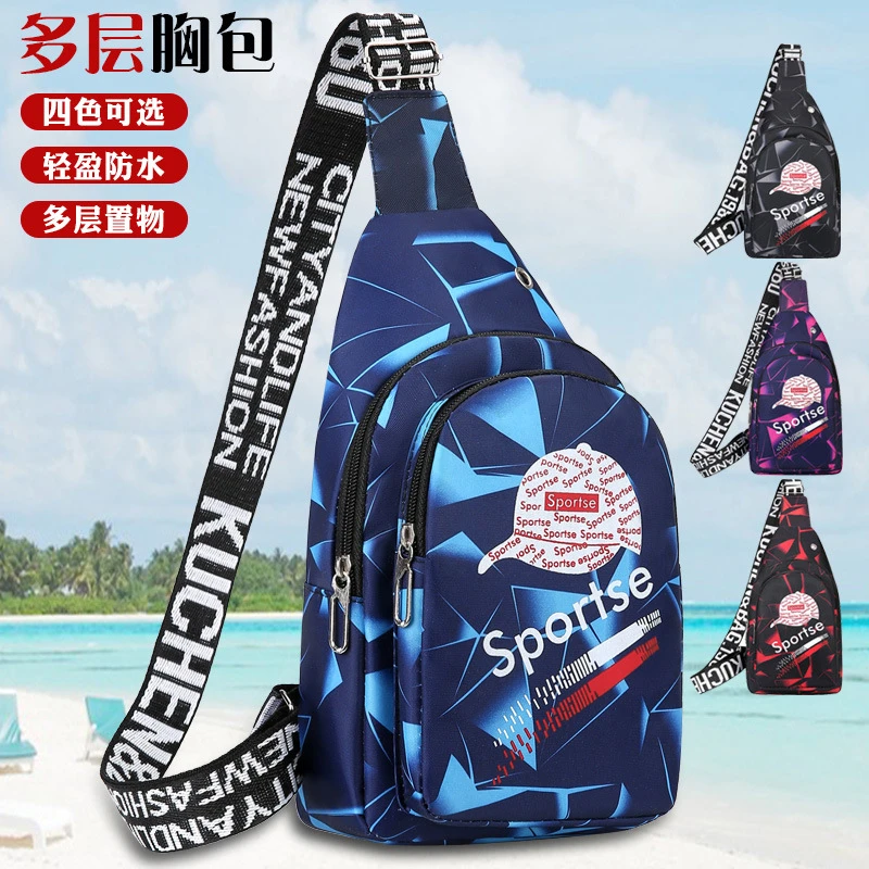 2024新款时尚韩版防水斜挎胸包女男女通用胸包斜背包女生菱形11