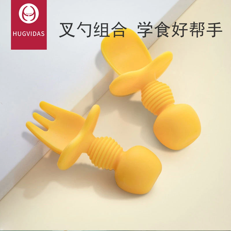 小宝宝学吃饭训练勺子短柄叉勺硅胶勺婴儿辅食儿童餐具