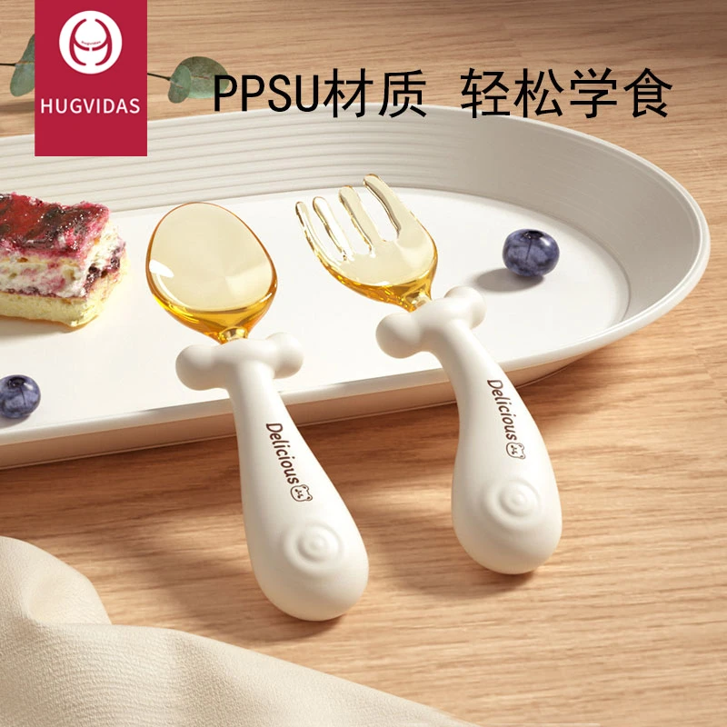 宝宝勺子学吃饭训练硅胶勺新生婴儿自主进食儿童餐具套装辅食勺子