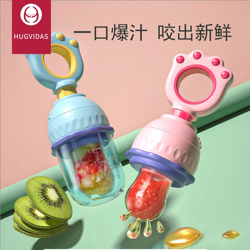 咬咬牙胶果蔬袋宝宝婴儿吃水果辅食神器咬玩乐可推进式