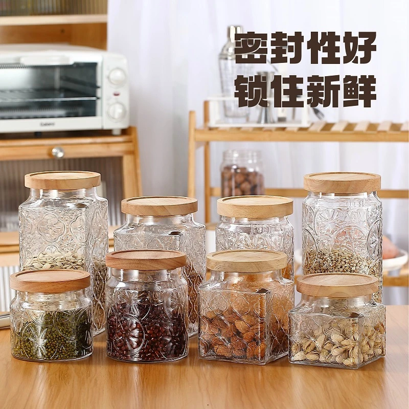 Aglaia/艾格莱雅玻璃茶叶罐密封罐透明小瓶子储物罐收纳 （2件套）