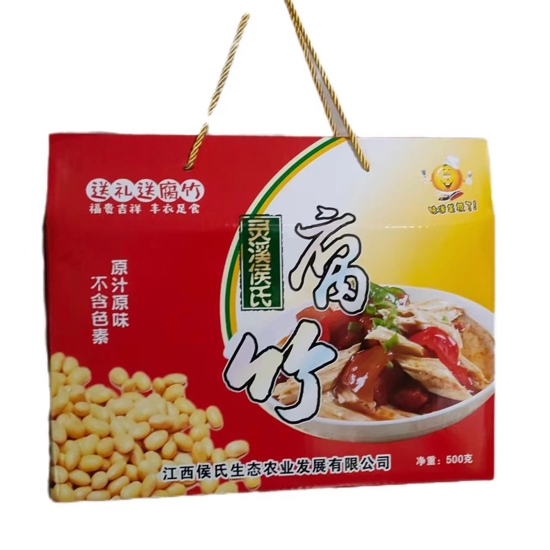 灵溪侯氏腐竹礼盒，健康美味相伴，营养丰富，上档次