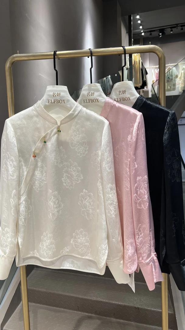 《晶晶定制》时尚秋季显瘦日常气质新中式中国风提花长袖衬衫2350