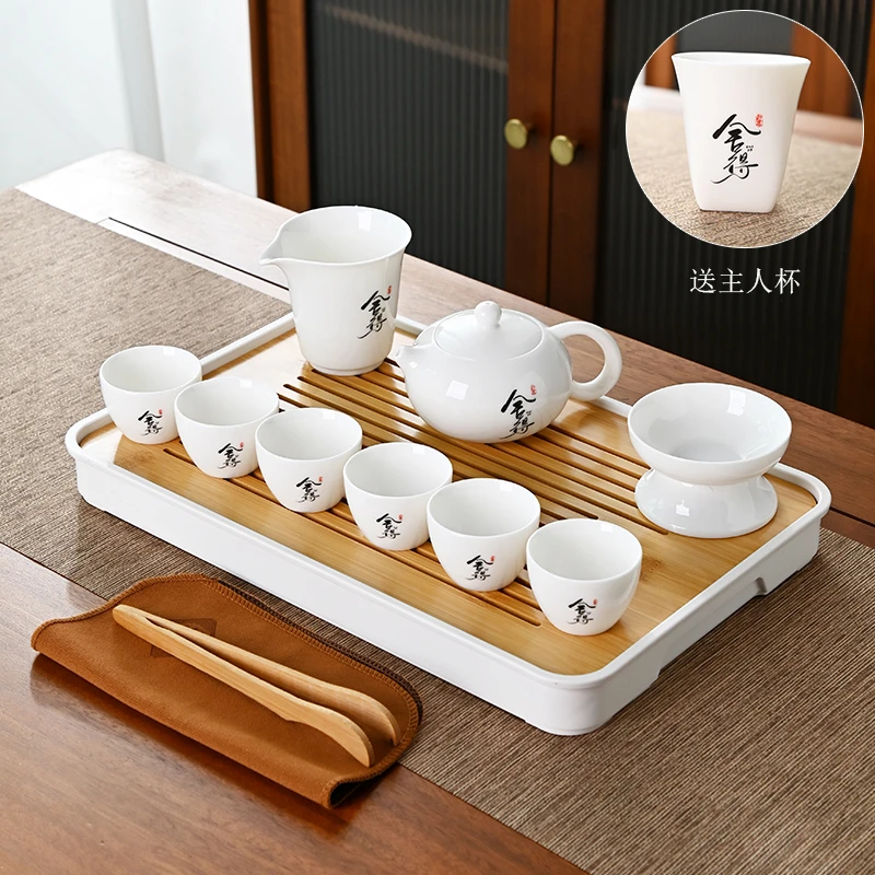 顾竹功夫茶具套装茶壶茶杯家用一套办公室复古陶瓷便携旅行装茶盘