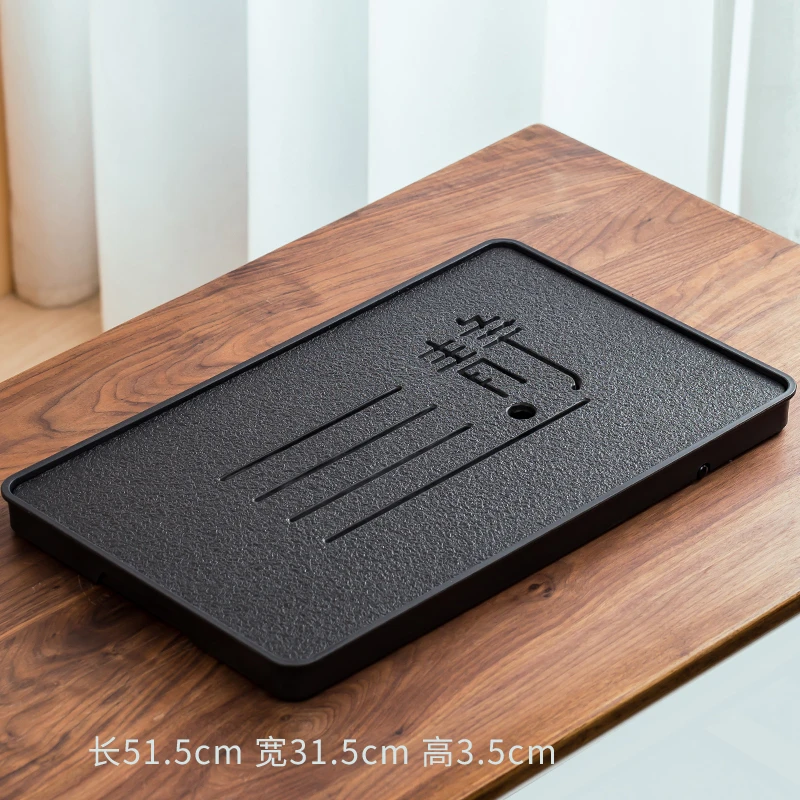 顾竹【不发霉不变形】简约耐高温家用茶盘干泡盘长方形茶托盘干泡台