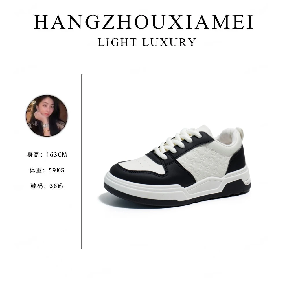 【杭州夏妹专享】防滑大底 抗裂皮 增高4CM厚底熊猫情侣休闲运动鞋