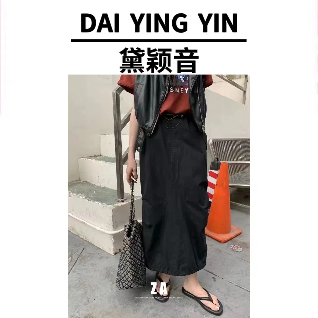 【代莹优选】66033辣妹速干褶皱抽绳工装半裙