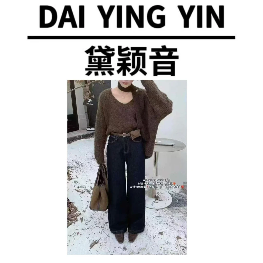 【代莹优选】5857韩版超柔加厚绒休闲拖地裤