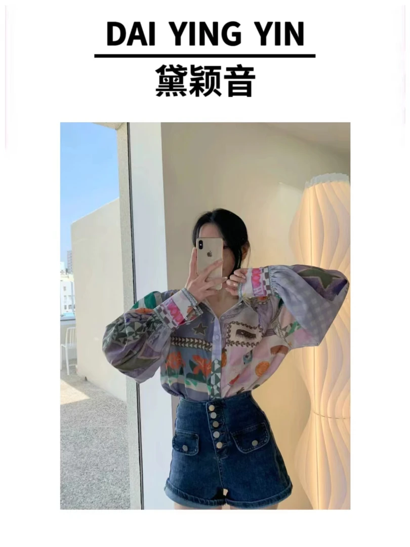 【代莹优选】5222-2前排扣后腰交叉短裤