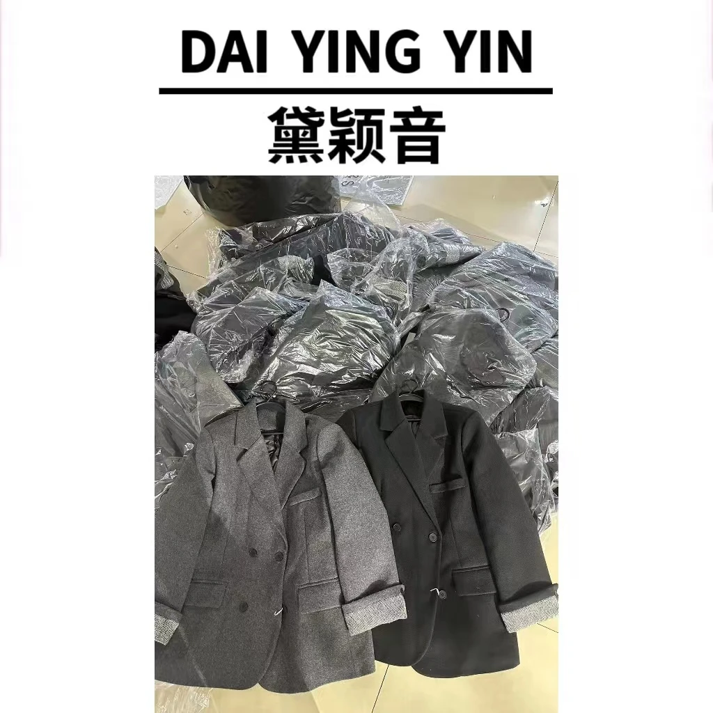 【代莹优选】988中长款小西装羽绒外套2