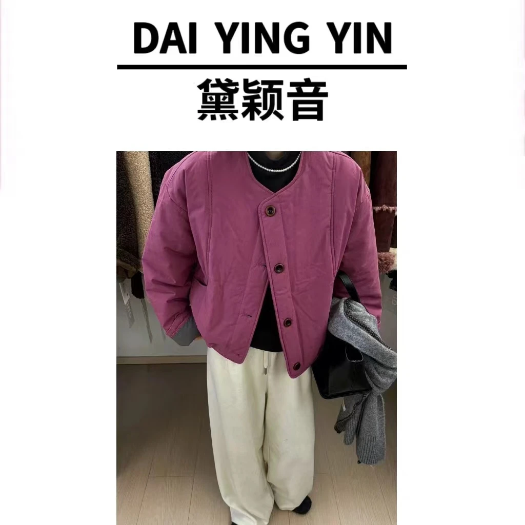 【代莹优选】6287韩系圆领单排扣5922拼色棉服外套