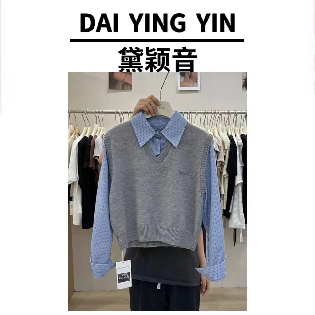 【代莹优选】23231-1假两件拼接衬衫针织衫