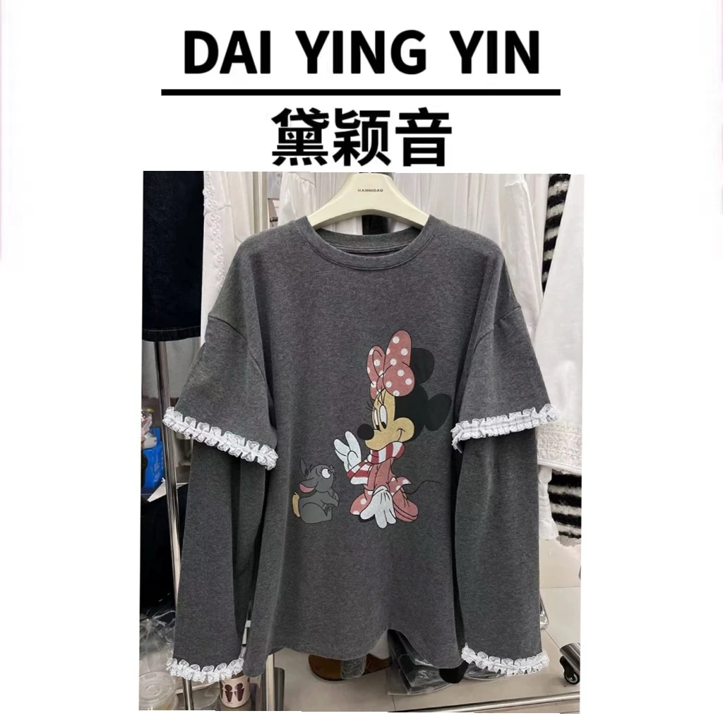【代莹优选】1770高级感米奇印花蕾丝拼接磨毛长袖打底