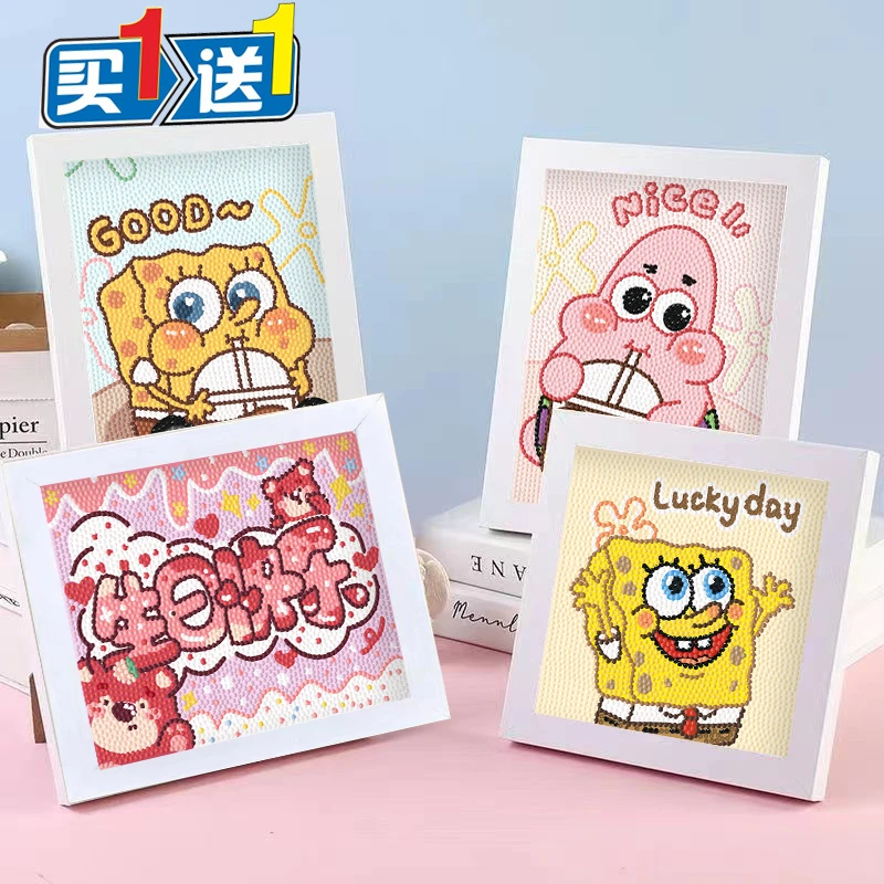 海绵宝宝儿童DIY创意钻石贴画卡通diy手工制作女孩礼物玩具粘贴画
