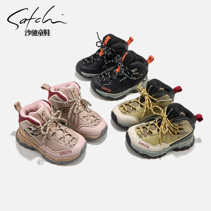 【深秋系列】沙驰童鞋秋季高帮儿童运动鞋防滑户外登山鞋24740