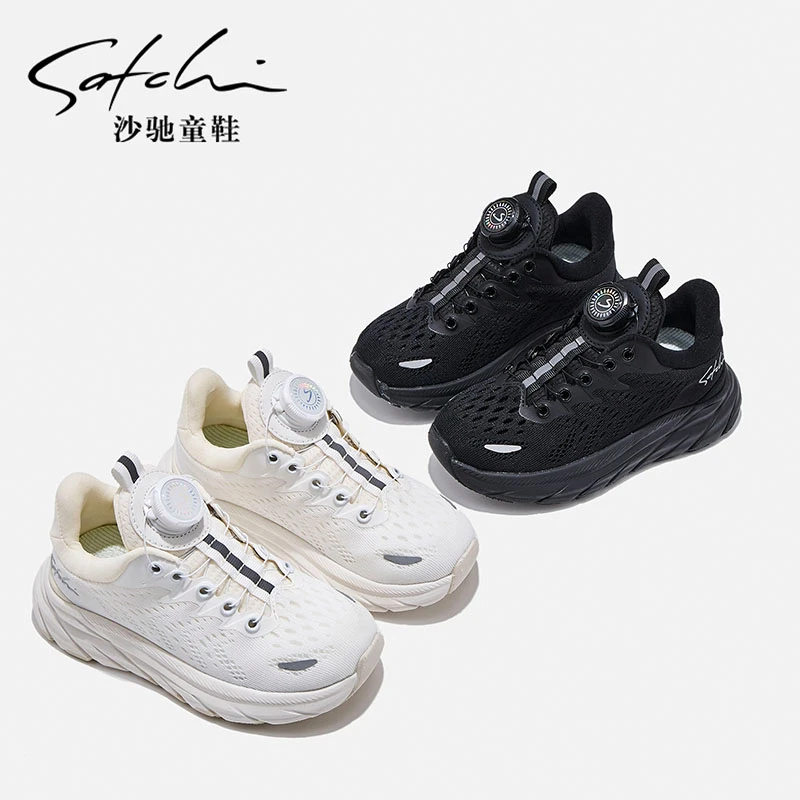 24178透气网面运动鞋春夏新款时尚软底百搭运动鞋