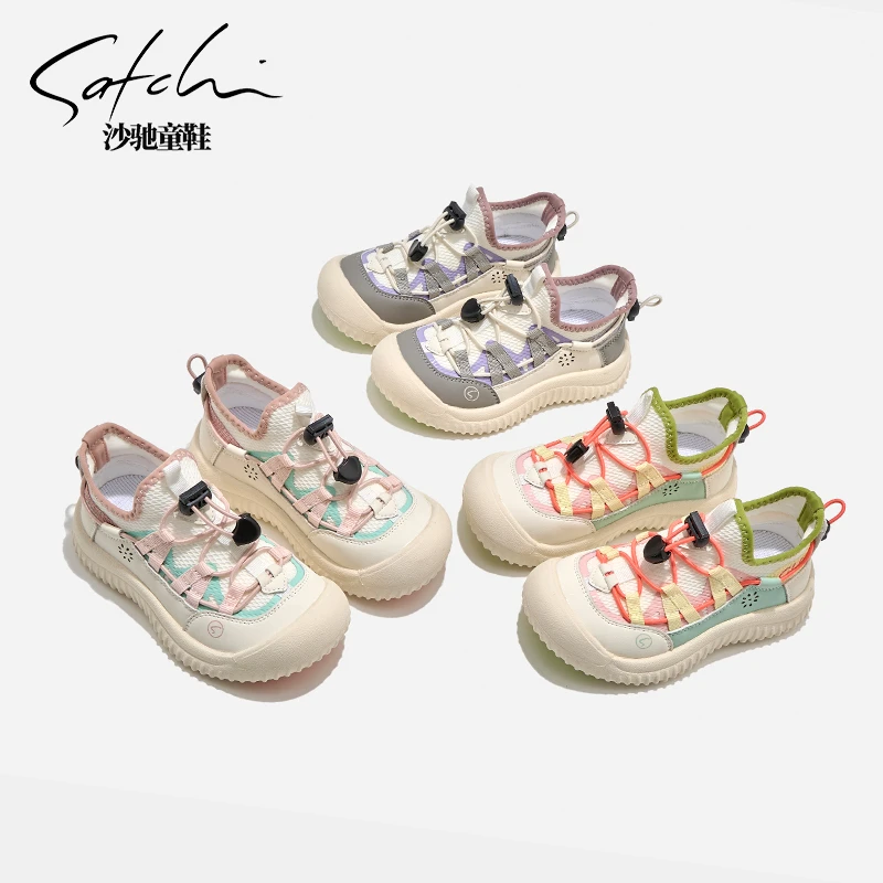 沙驰童鞋儿童休闲鞋春季新款软底女童户外运动鞋24518
