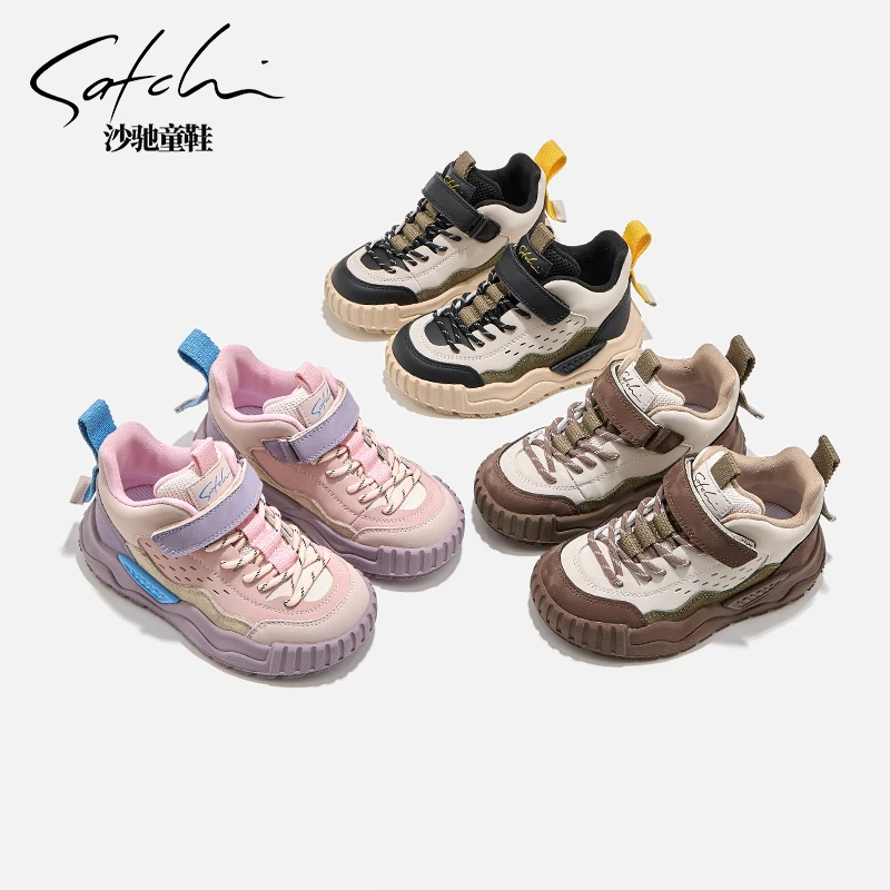 沙驰儿童运动鞋户外鞋防滑时尚百搭软底男女高帮童鞋24738