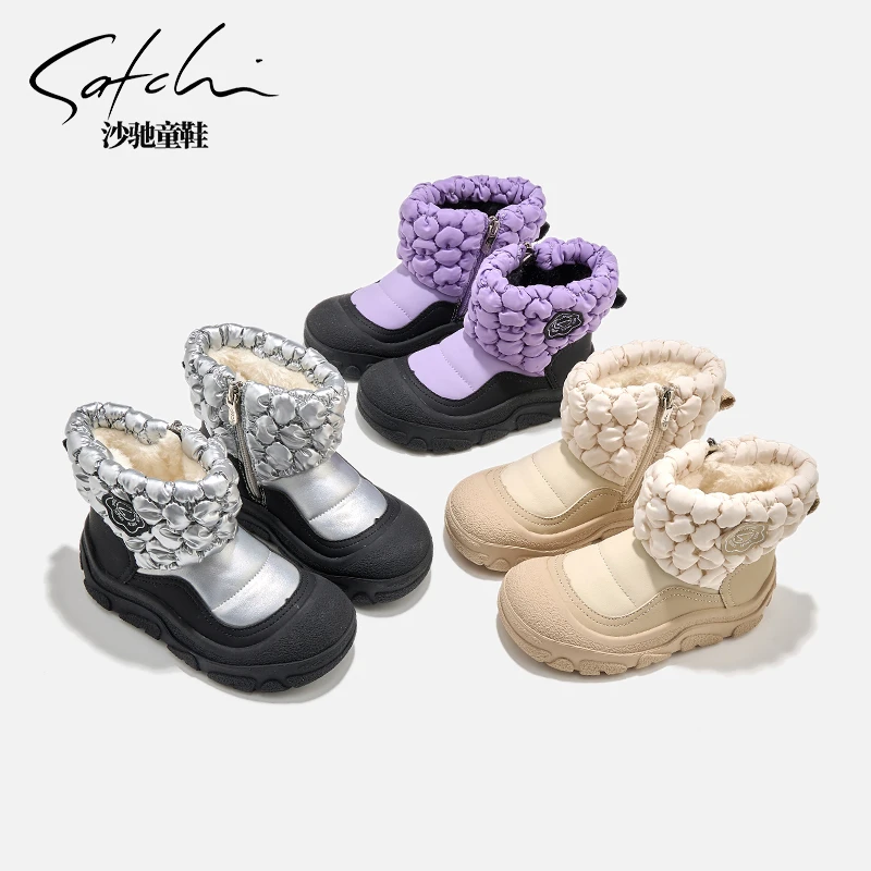 【御寒系列】沙驰儿童加厚大棉雪地靴冬季新款棉靴大棉靴子24808