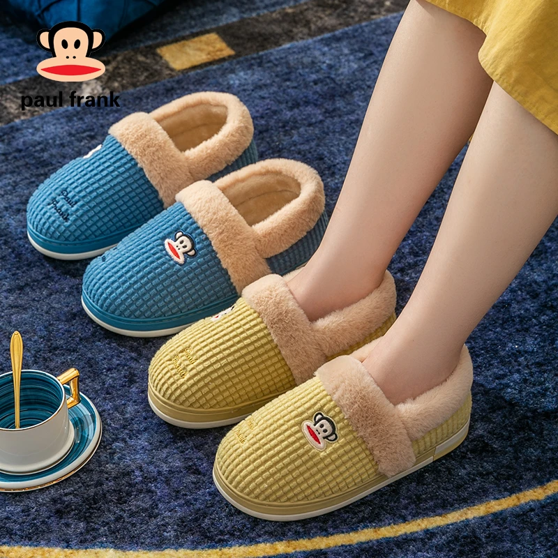 paul frank/大嘴猴新款棉拖鞋女冬室内毛绒情侣防滑家用男女拖鞋