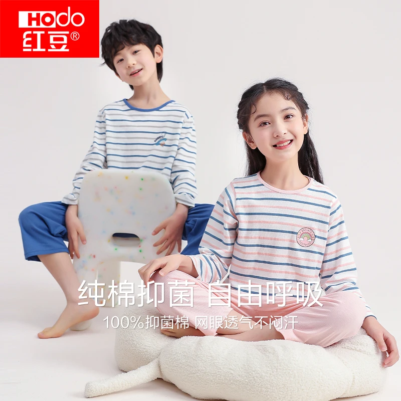 红豆儿童睡衣夏季纯棉100%全棉套装网眼男女薄空调服纯棉家居服