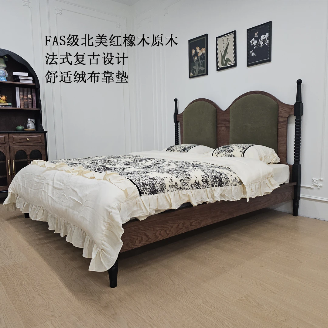 法式复古北美红橡木主卧大床美式轻奢简约婚床1米8软包双人实木床