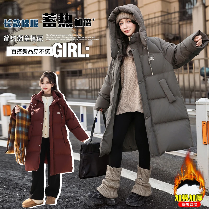 女童加厚棉衣2024新款冬季女孩休闲时髦长款棉袄外套中大童冬装款