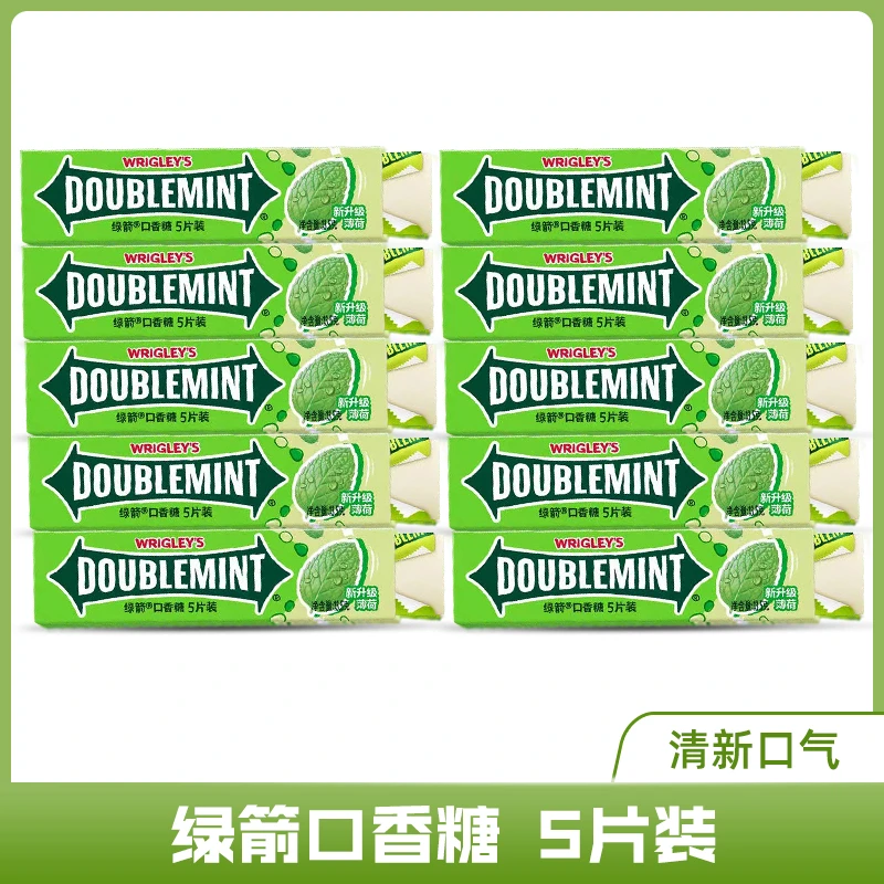 【绿箭】口香糖原味薄荷5片装*10包持久清凉口腔清新口气办公休闲糖