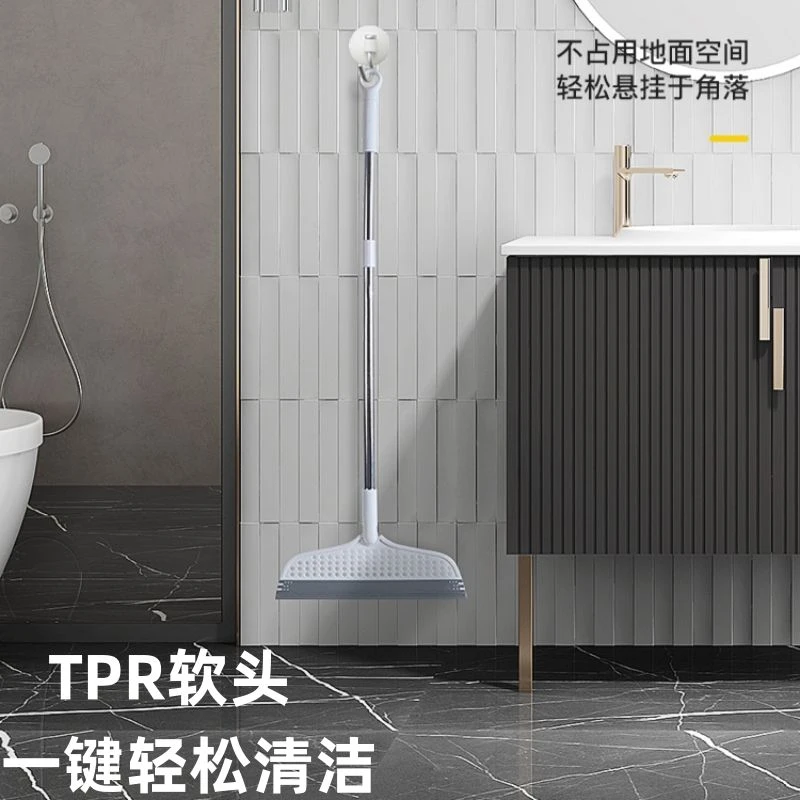 刮水器硅胶地刮家用卫生间浴室地板玻璃刮水神器扫发扫水魔术扫把