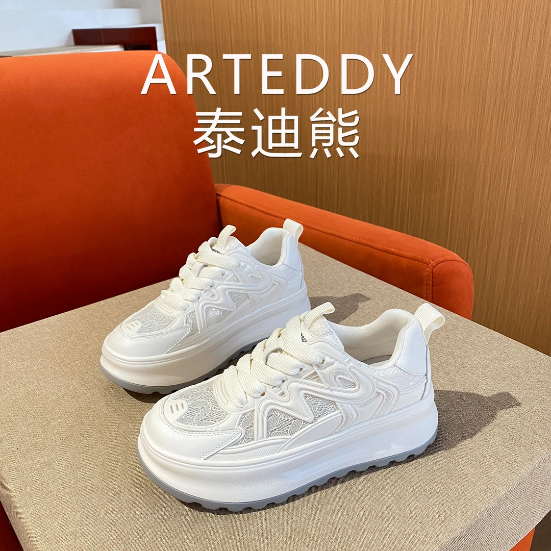 ARTEDDY泰迪熊  女鞋百搭夏季厚底白鞋网面鞋子