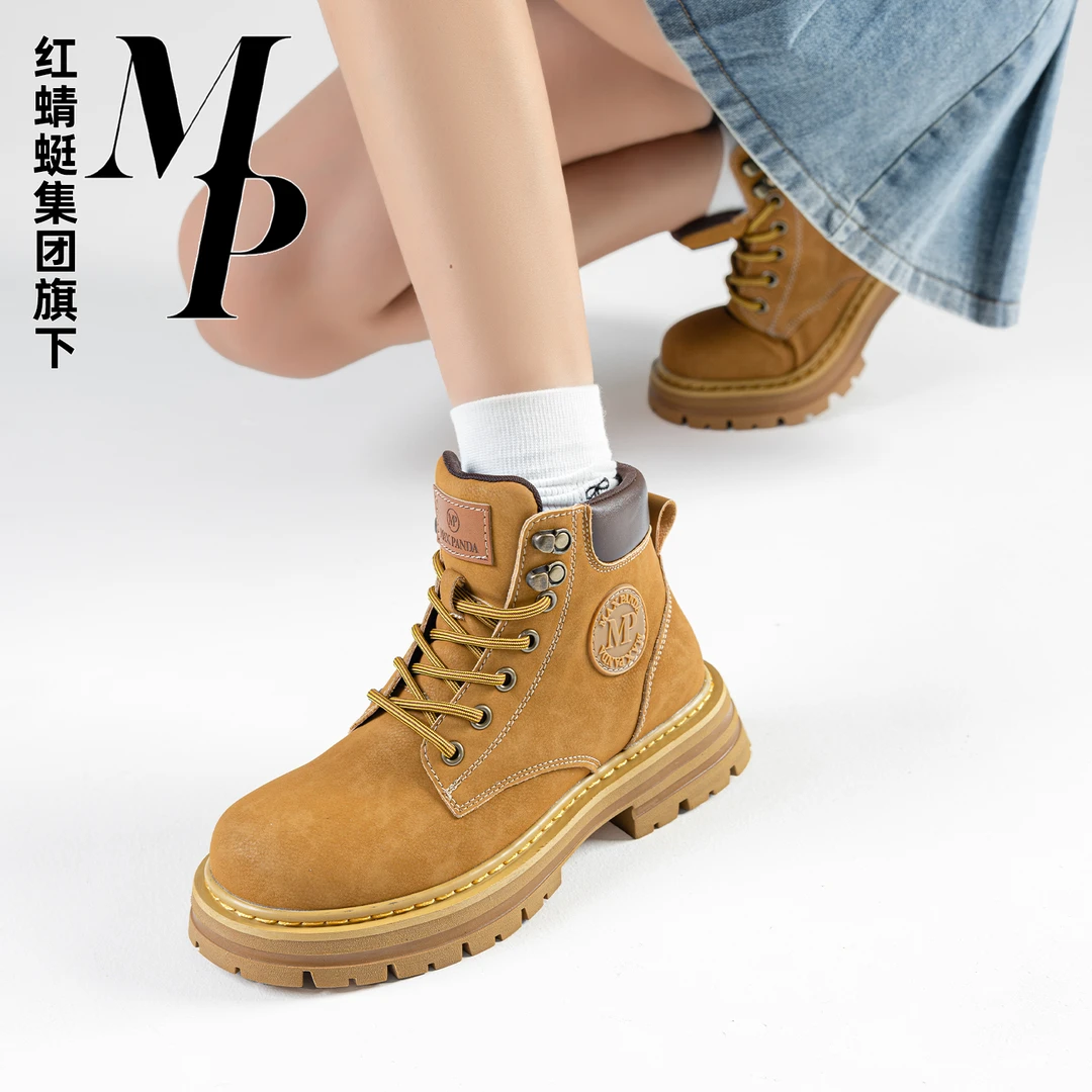 MAX PANDA新款经典大黄靴舒适运动休闲情侣款