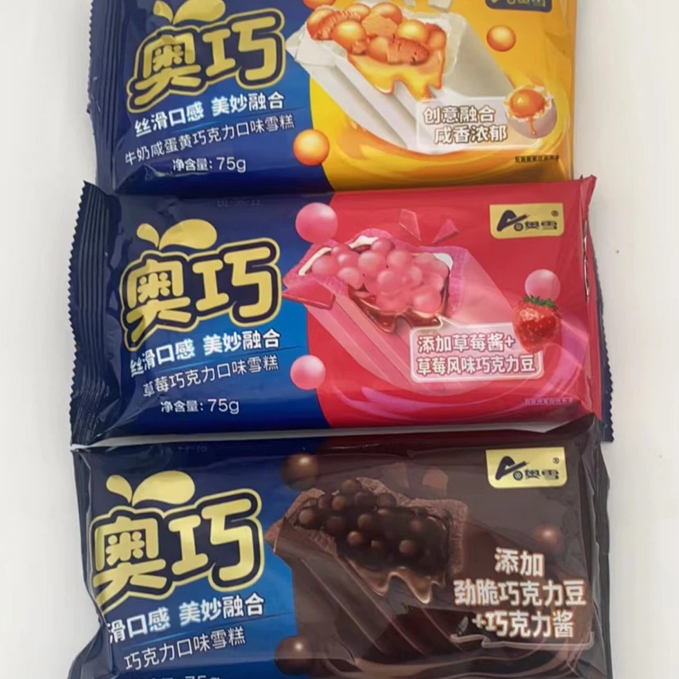 【3支】奥雪奥巧三种口味3支/11.9（草莓 巧克力 咸蛋黄）