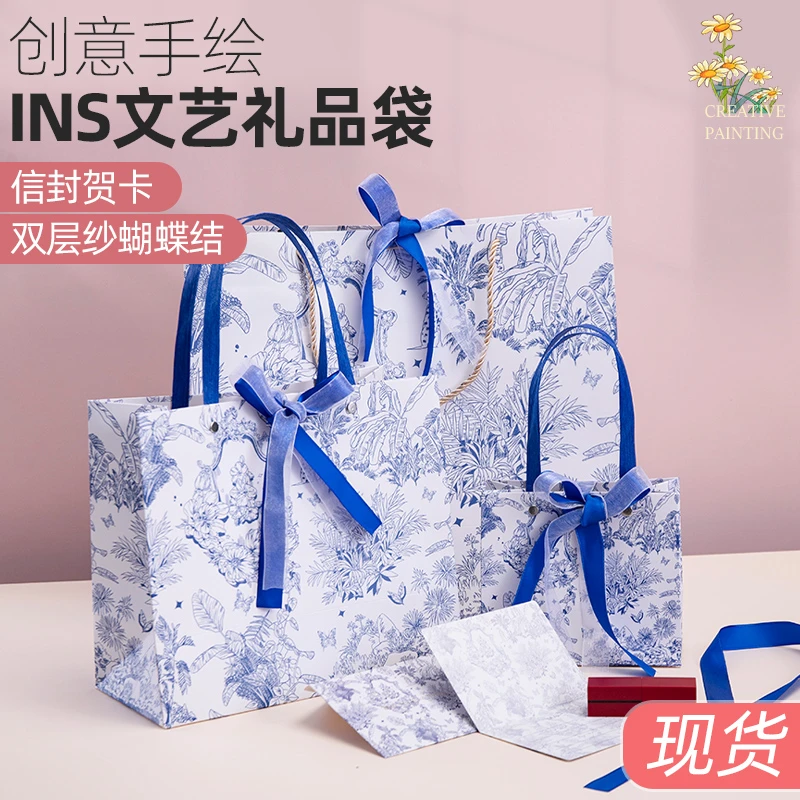 国风伴手礼礼品袋礼物袋男士蓝色鞋盒服装手提袋高级感中式包装袋
