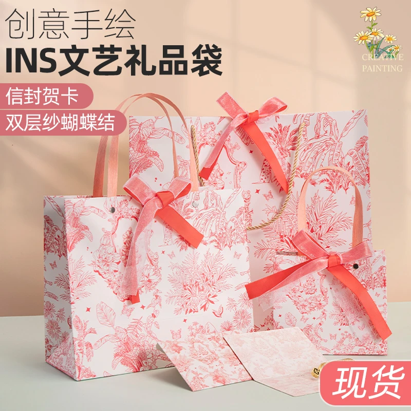 国风礼品袋礼物袋手提袋大号中式女款鞋盒服装袋高级感包装袋定制