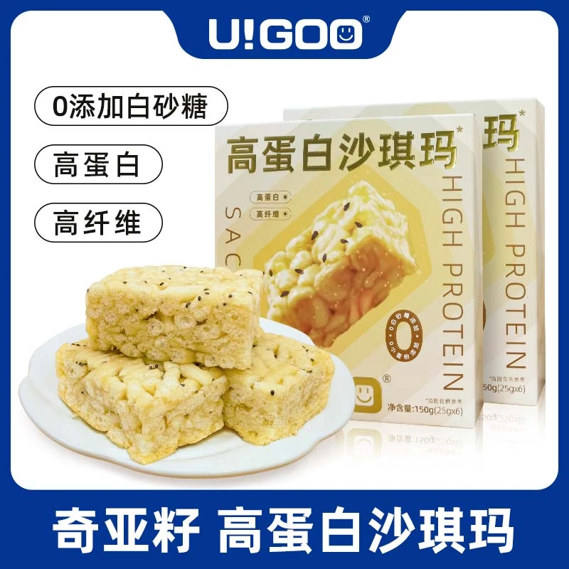 U!GOO全麦沙琪玛奇亚籽健康奶萨芙150g6盒