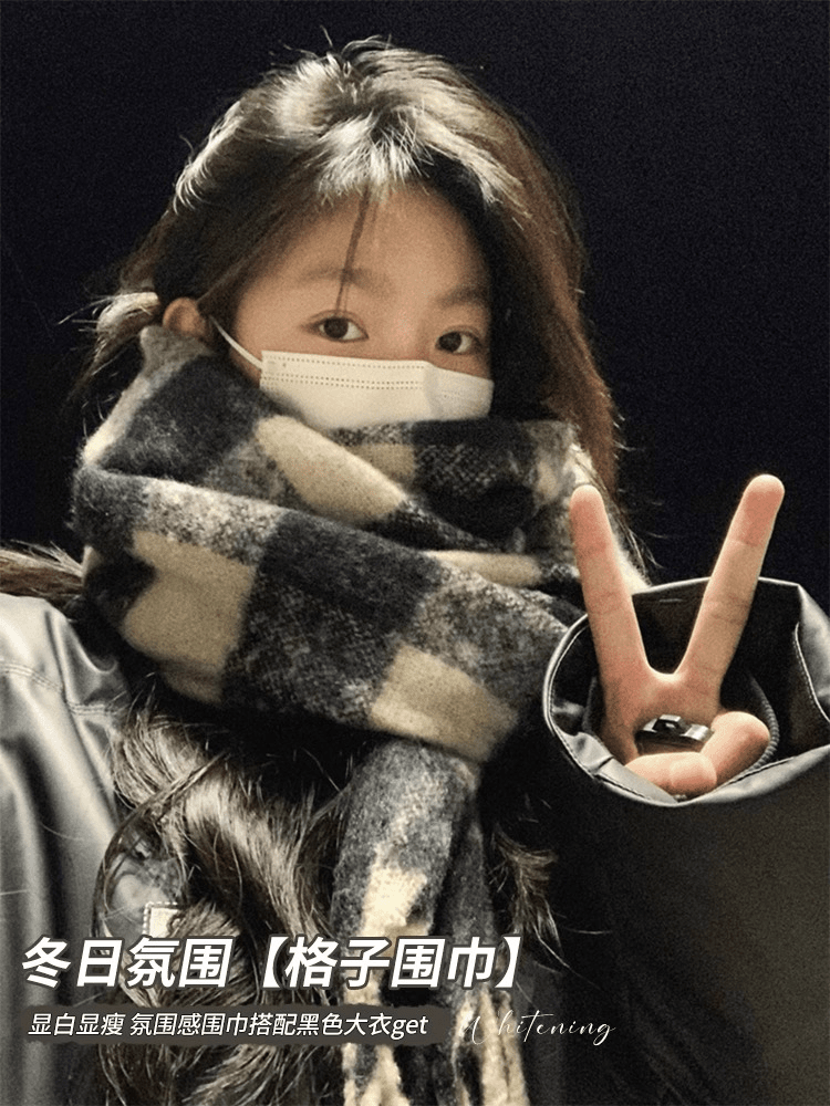 奇妙国国同款围巾冬季女2023新款黑白格子情侣保暖加厚围脖男韩版