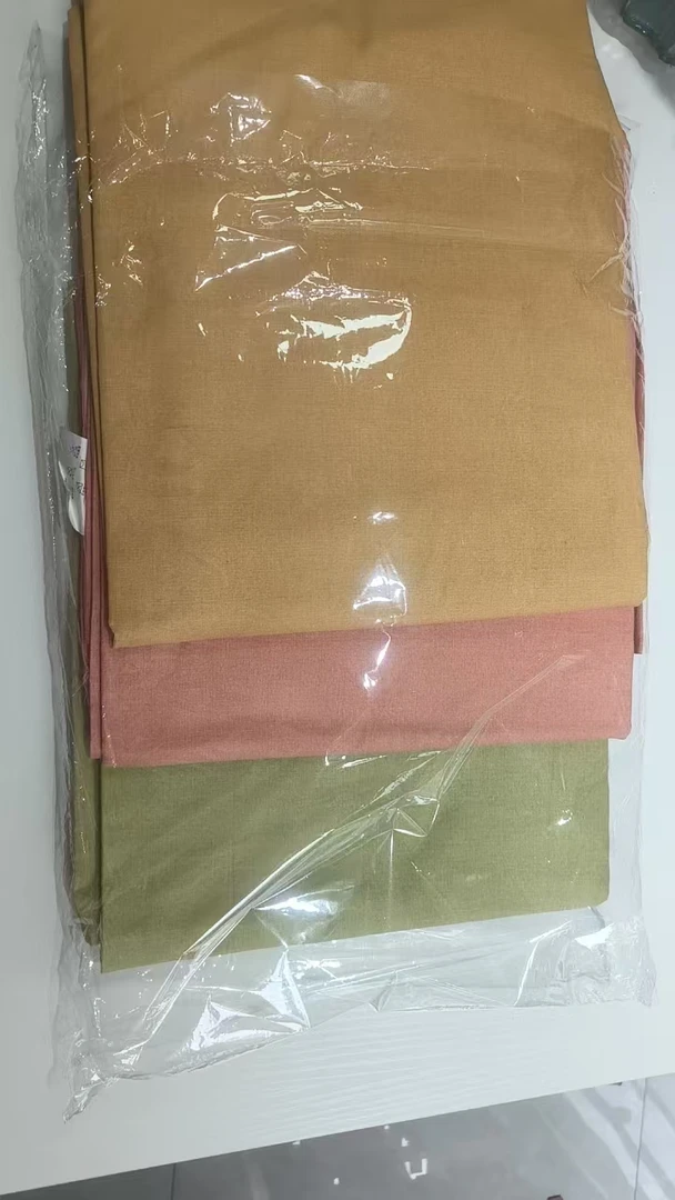 纯色/100%纯棉床单