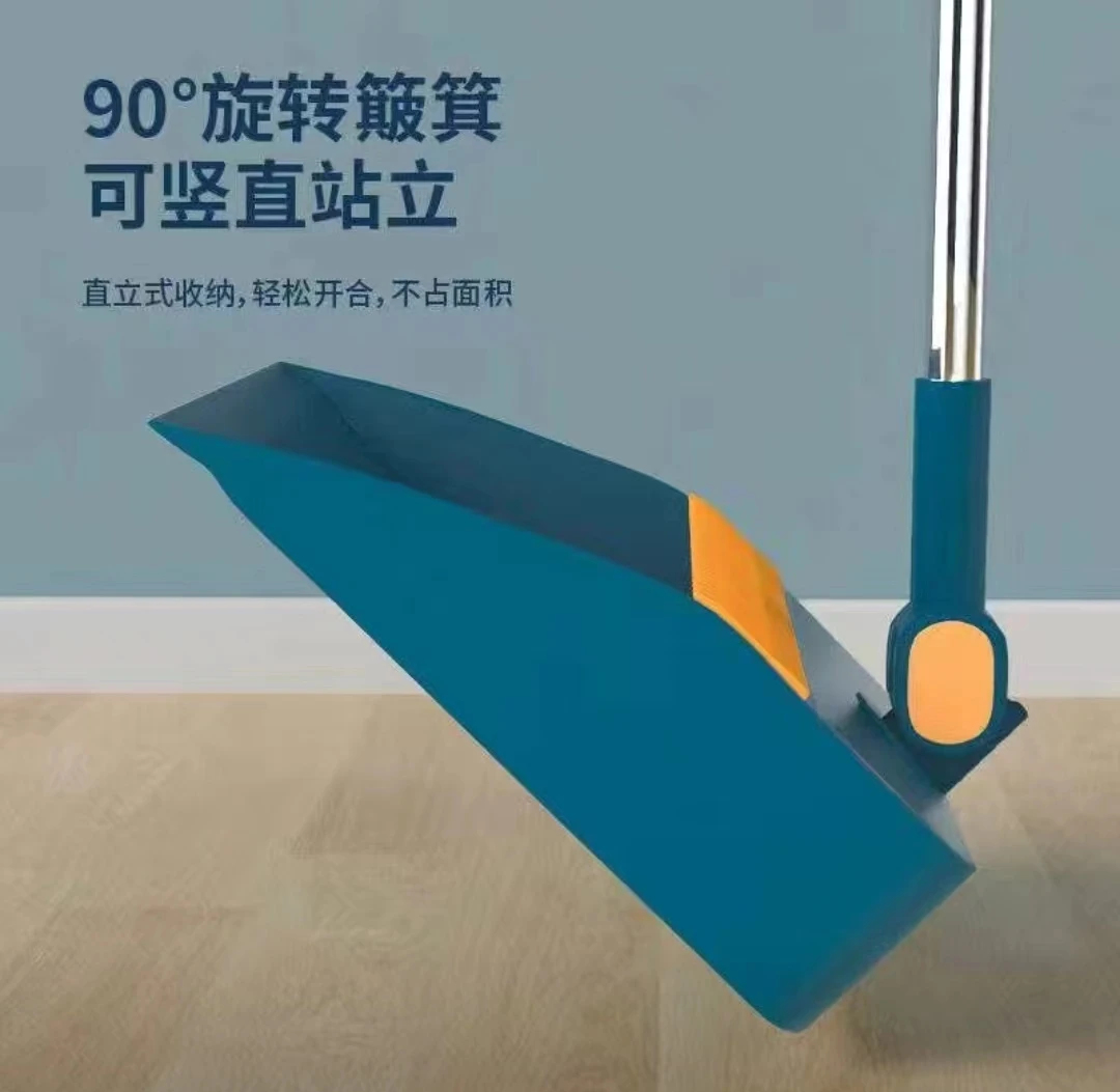 旋转加厚加大折叠扫把不粘头发簸箕扫帚扫地笤帚家用室内扫把簸箕